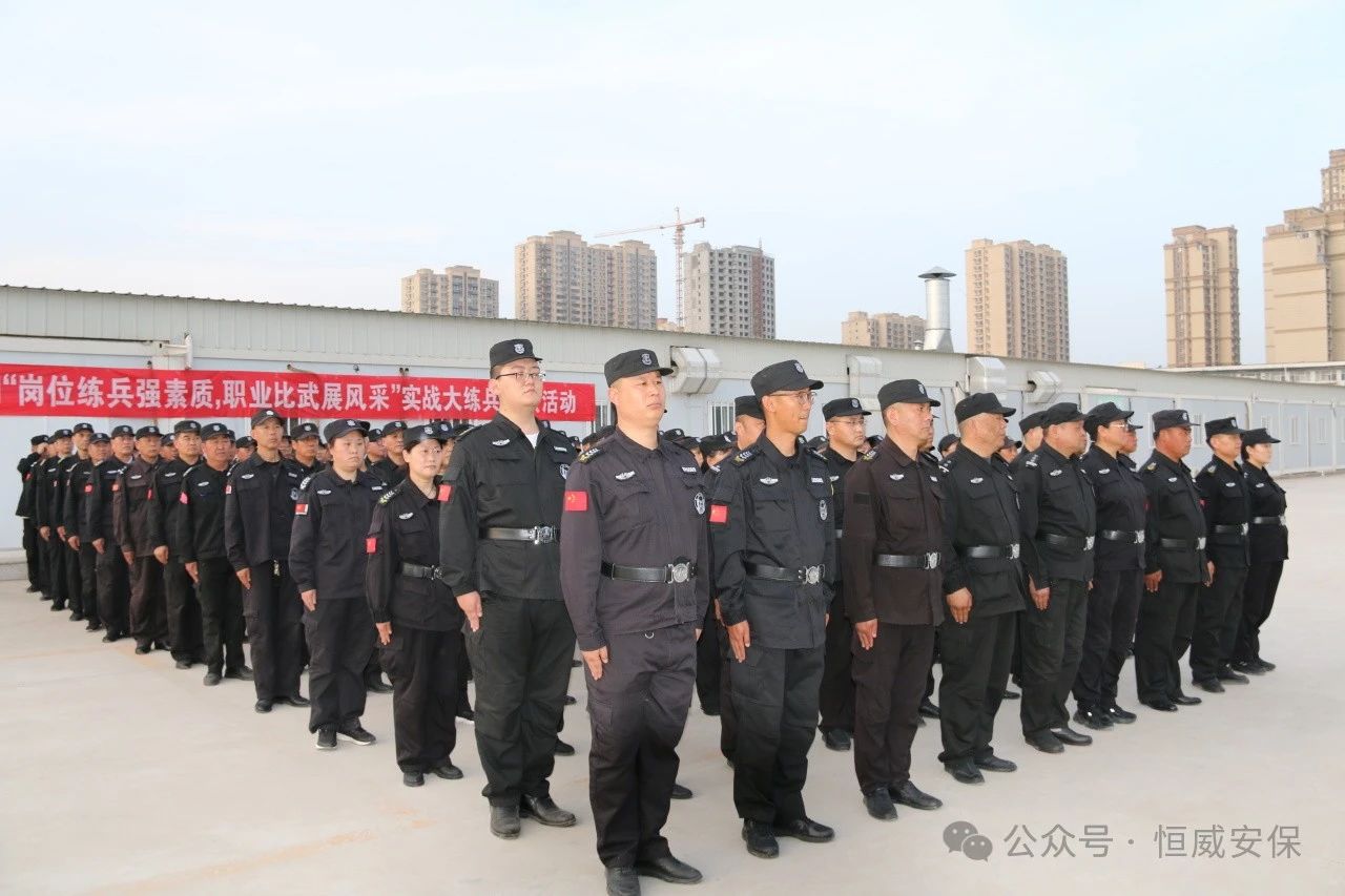 【培訓(xùn)提升】基勵(lì)精兵，驗(yàn)收考核促提升|公司組織春季練兵考核驗(yàn)收