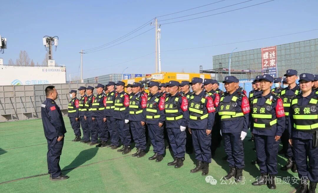 邁向2026，恒威守護(hù)永不止步！